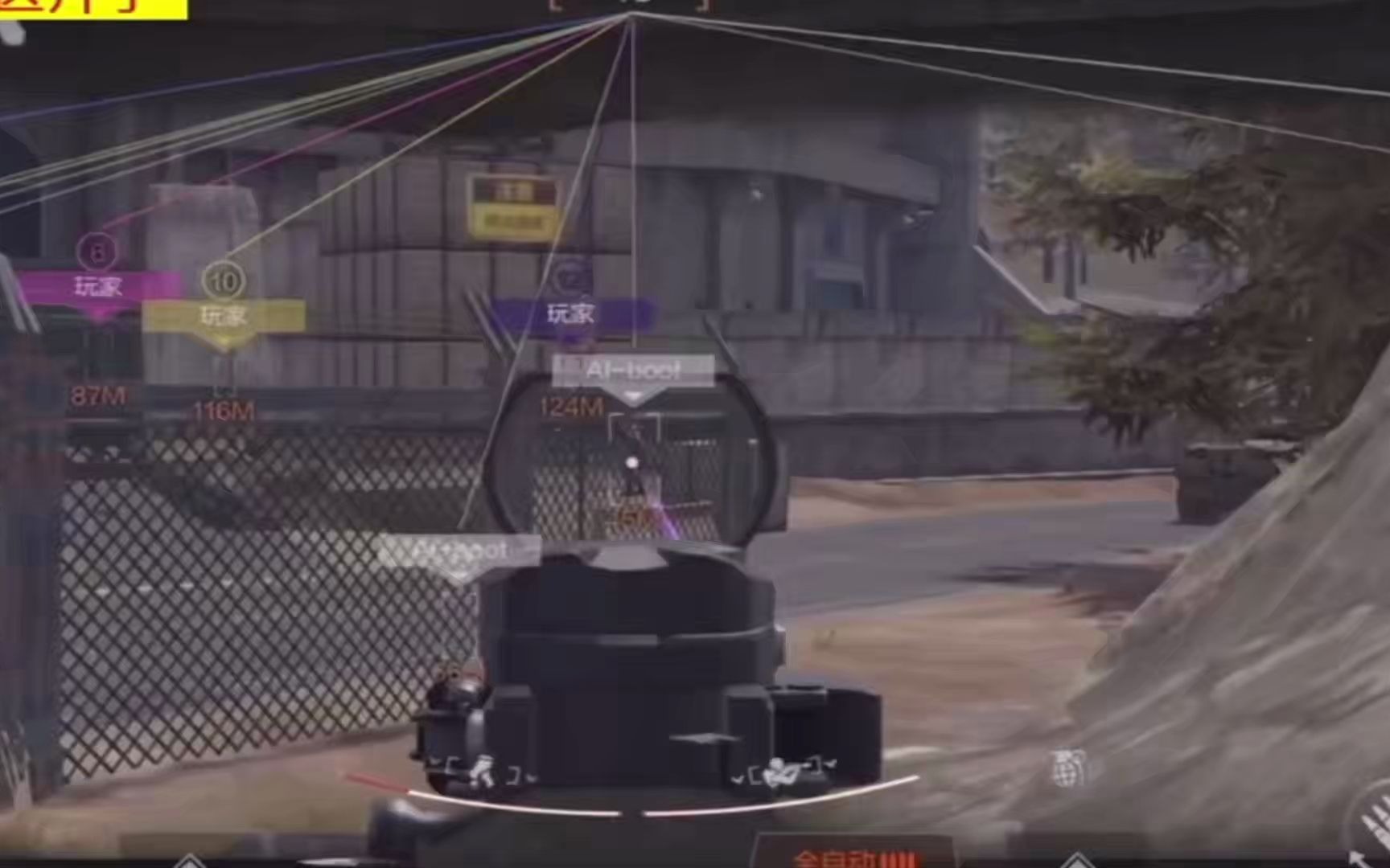 辣妹们的超短开衫,我先冲了【暗区突围物资透视】